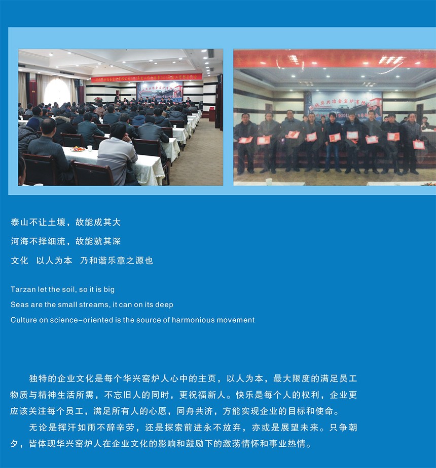 2015-8.jpg